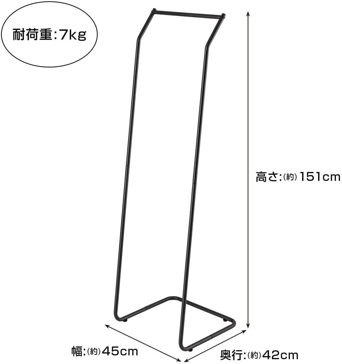 ☆コンパクトパイプハンガーラックシンプルデザイン, 室内用, 軽量 新登場！ ユ