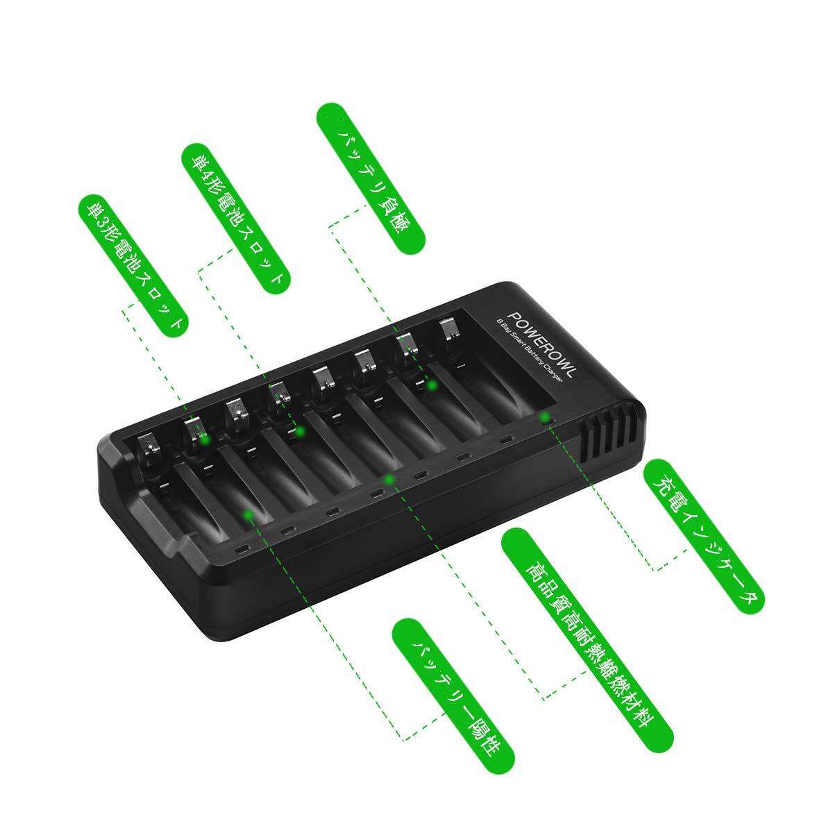 8ps.@ high capacity single 3 shape rechargeable battery charger 
