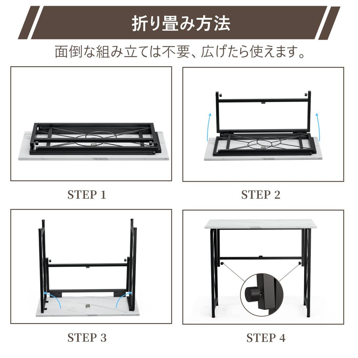 おすすめ ☆驚きな収納力 様々なシーンにも大活躍 折り畳み机 耐久性抜群 コンパ