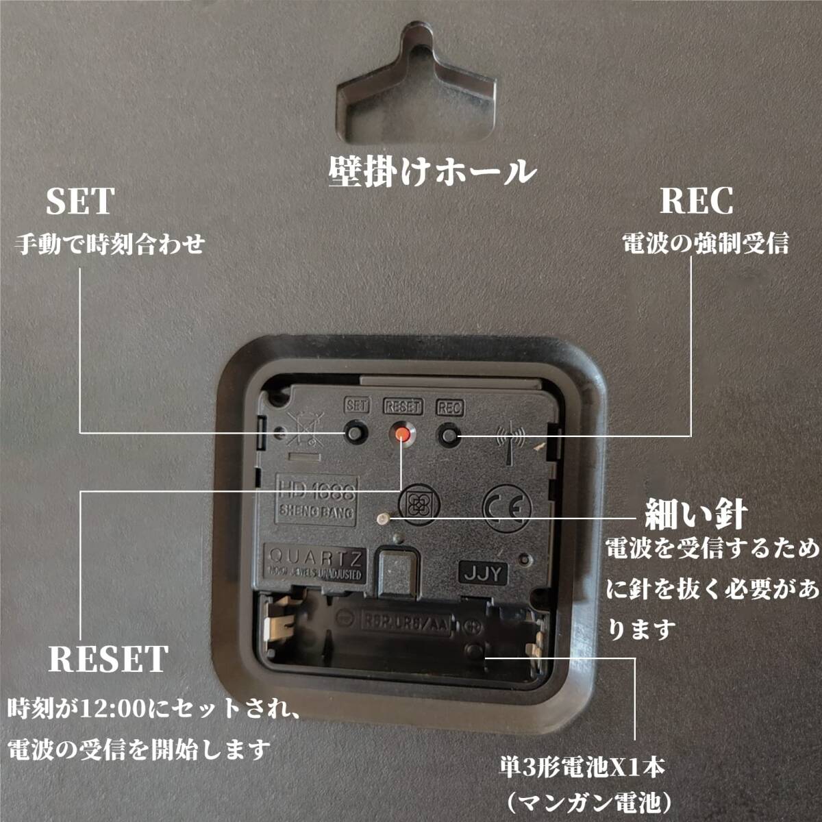 おすすめ ☆モダン電波壁掛け時計 - 木目調・静音・3D数字デザイン 耐久性抜群_画像5