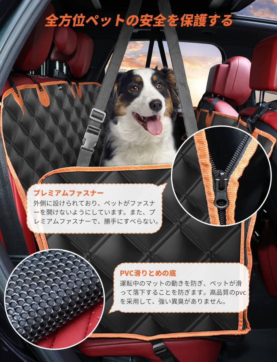  рекомендация * для домашних животных Drive сиденье все марка машины долговечность выдающийся compact дизайн 
