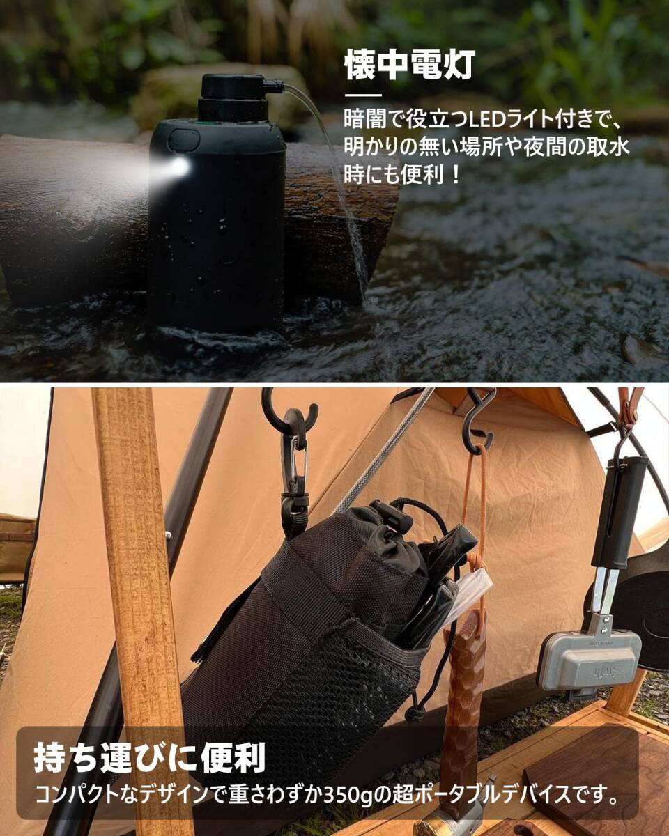 ☆携帯浄水器 アウトドア サバイバル浄水器 新登場！ ユーザー好評 長寿命仕様