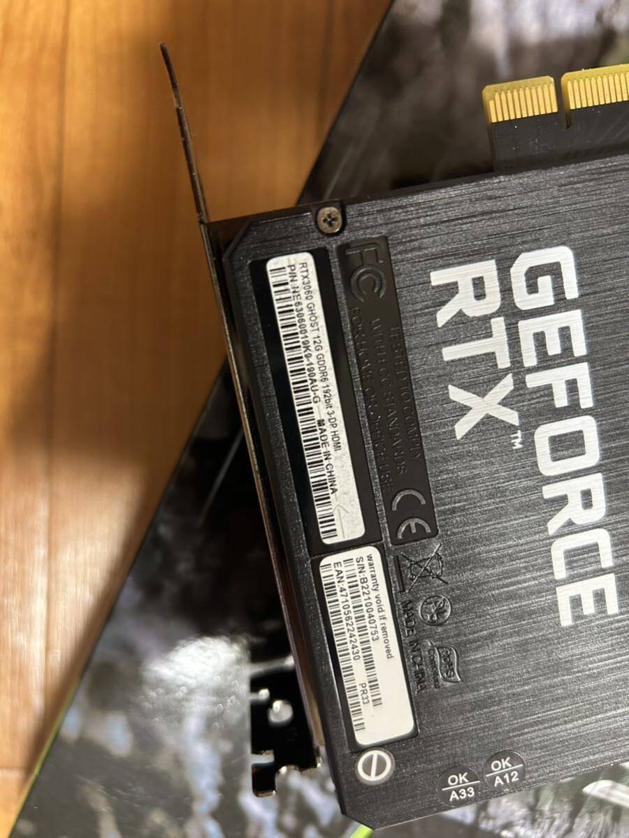 GAINWARD GeForce RTX3060 GHOST 12GB【グラフィックボード】 NE63060019K9-190AU ［GAINWARD GeForce RTX 3060 Ghost］_画像6
