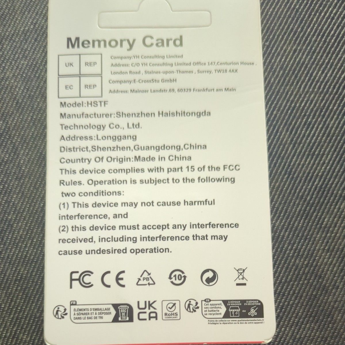 512MBマイクロSDカード 大容量