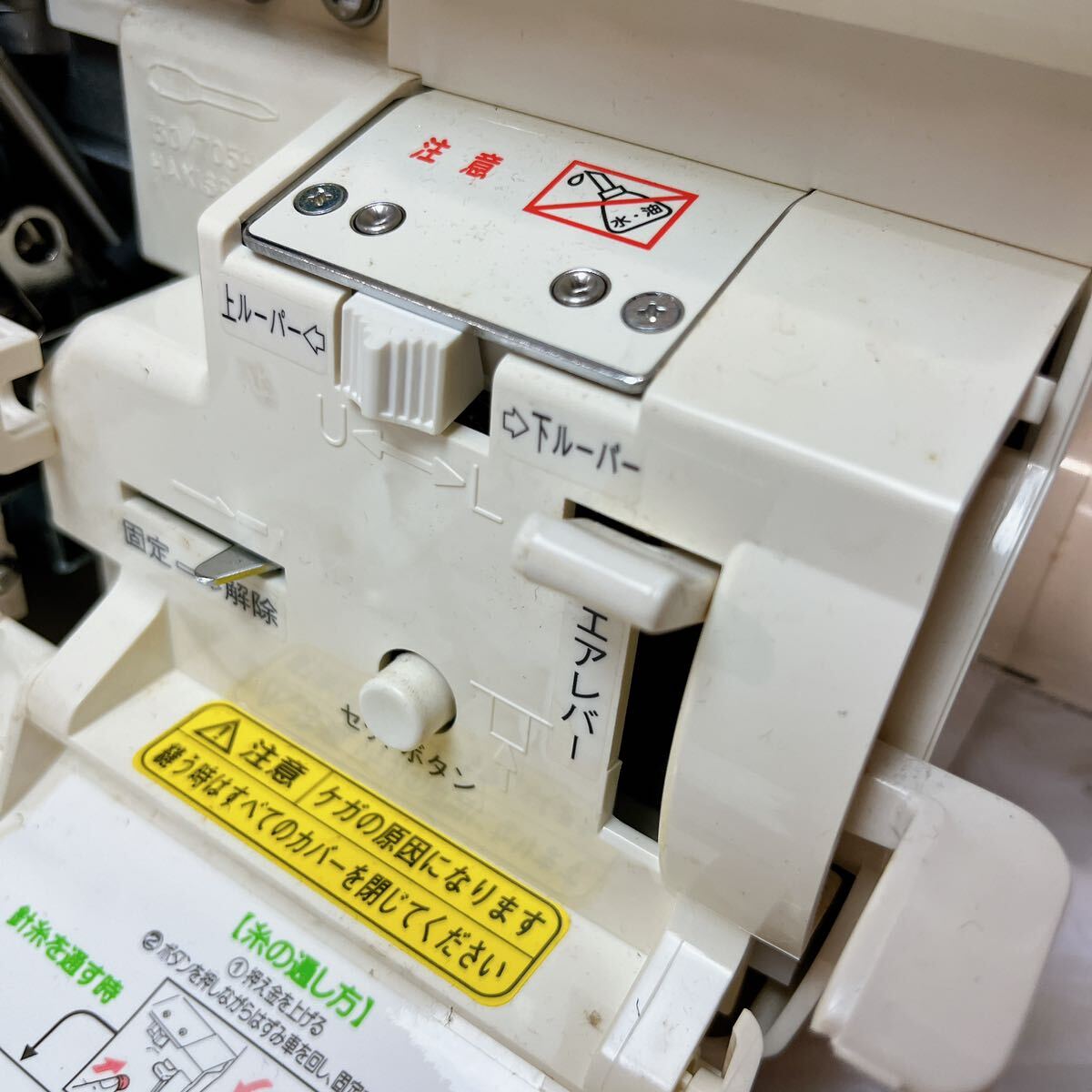 [ Junk ] электризация возможно baby lock baby блокировка швейная машинка с оверлоком .. человек BL517
