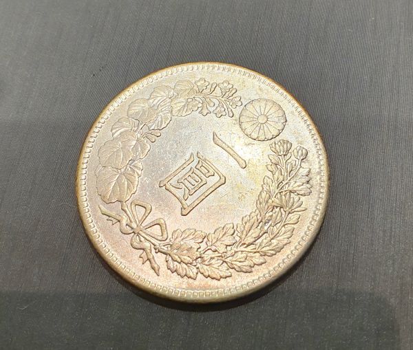 1円～☆古銭 一圓銀貨 明治45年 26.9g 1円銀貨 一円銀貨 明治四十五年★(管/60)同梱不可/自己紹介文必読_画像5