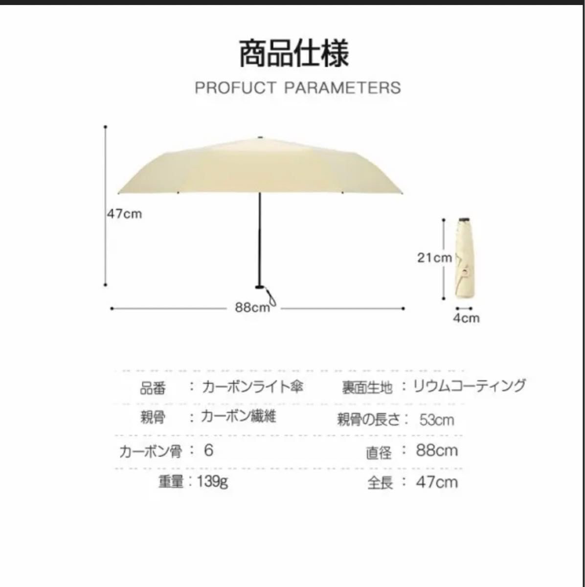 日傘　折りたたみ傘 晴雨兼用 9色 130g 超軽量　99.9%UVカット 丈夫 風に強い 傘 雨傘  撥水 はっ水 遮光 無地傘