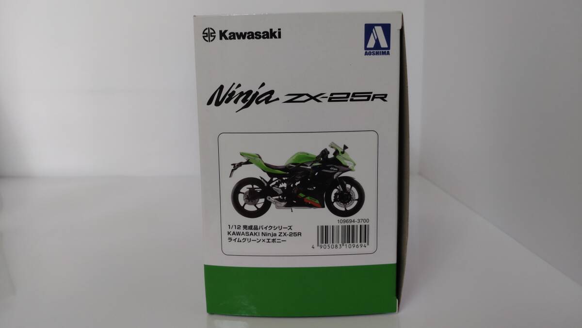 ＜新品＞　アオシマ文化教材社　完成品バイクシリーズ　カワサキ Ninja ZX-25R　ライムグリーン×エボニー　1/12サイズ _画像9