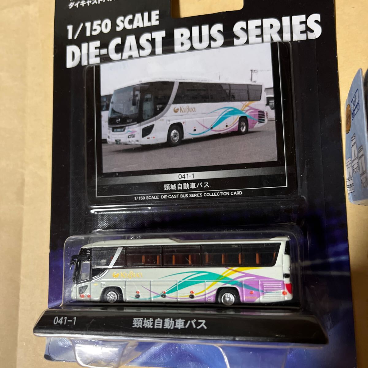 バスコレクション21弾　京商ダイキャストバス　頸城自動車バス　2台まとめて_画像2