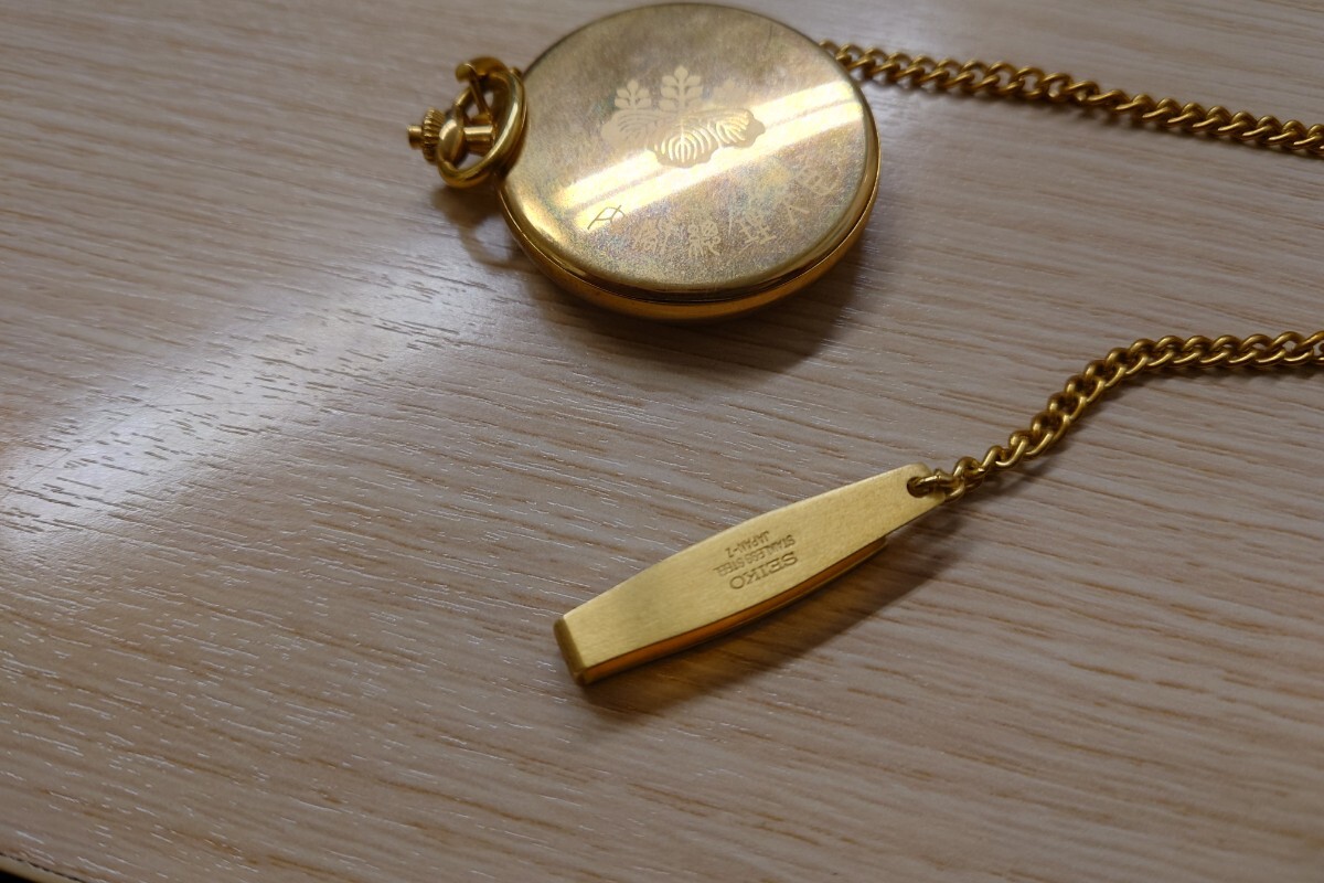 N*1 jpy ~ used immovable goods SEIKO pocket watch smoseko. inside . total . large . quartz gold group clock Seiko 