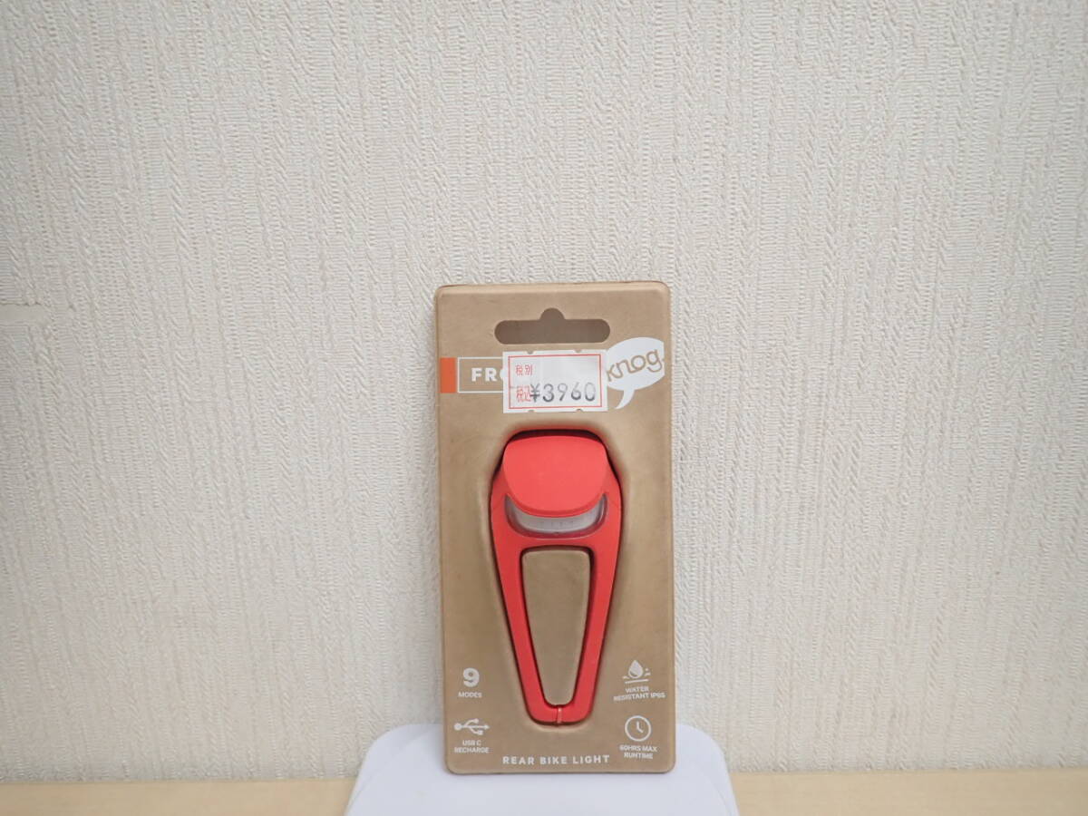 【新品未使用】日本正規品 knog. (ノグ) 自転車 リアLEDライト FROG V3 Rear Tequila Sunrise テキーラサンライズ_画像2