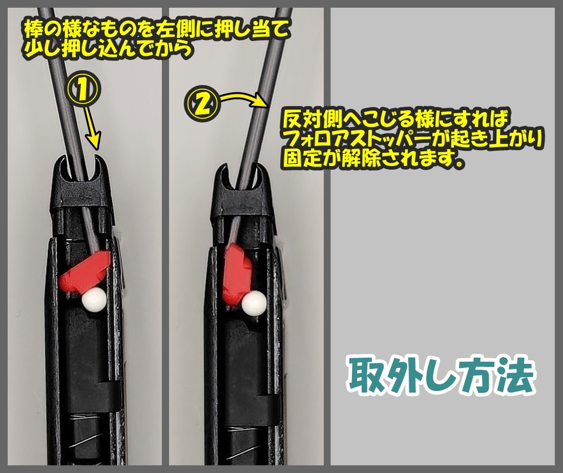 KSC M93R-II etc. lane less magazine for empty .. for fo lower stopper M9 Cz75 M8000 cougar gas bro gas gun 