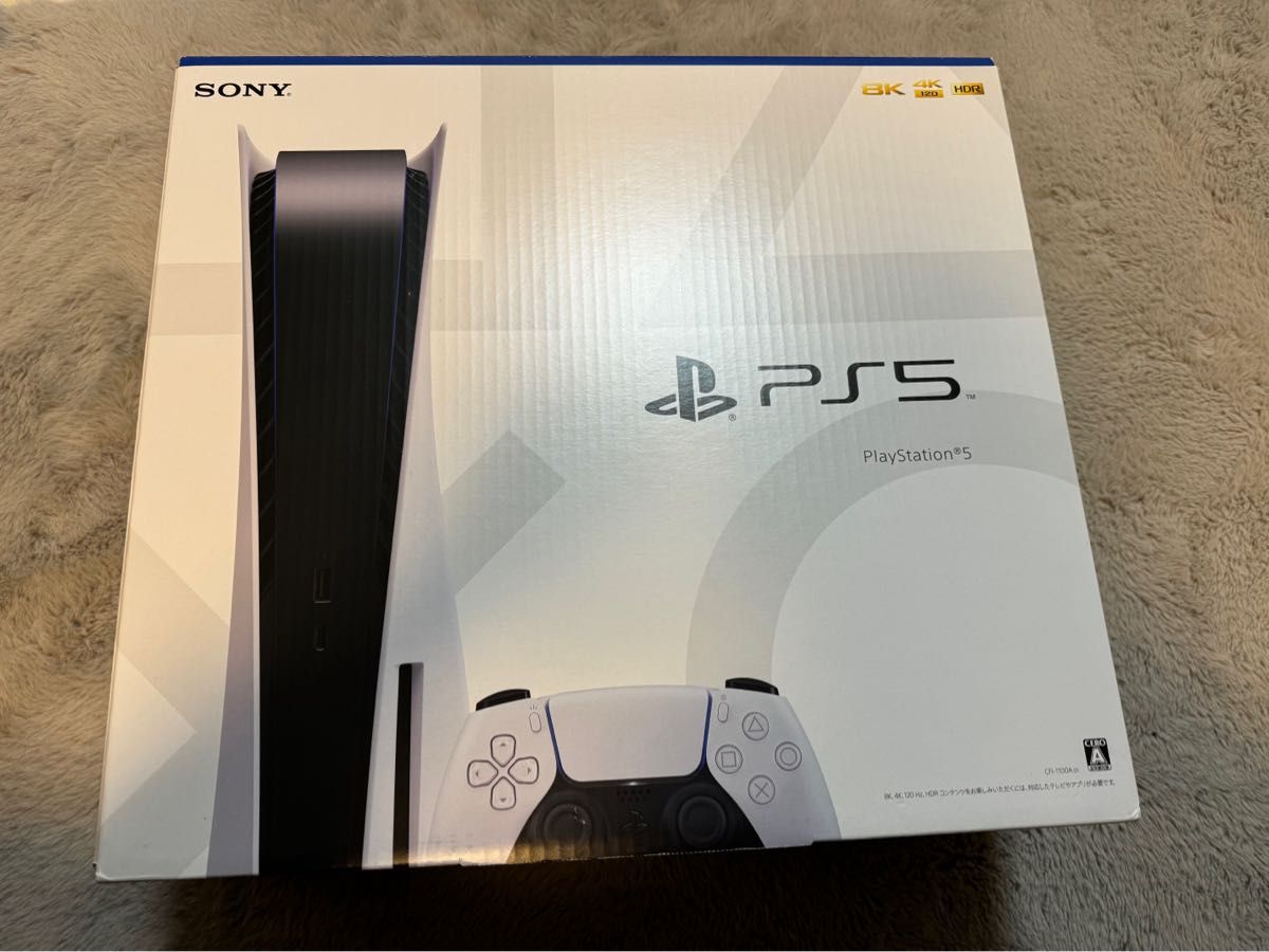 PS5 本体 PlayStation5 CFI-1100A01 ディスクドライブ搭載型