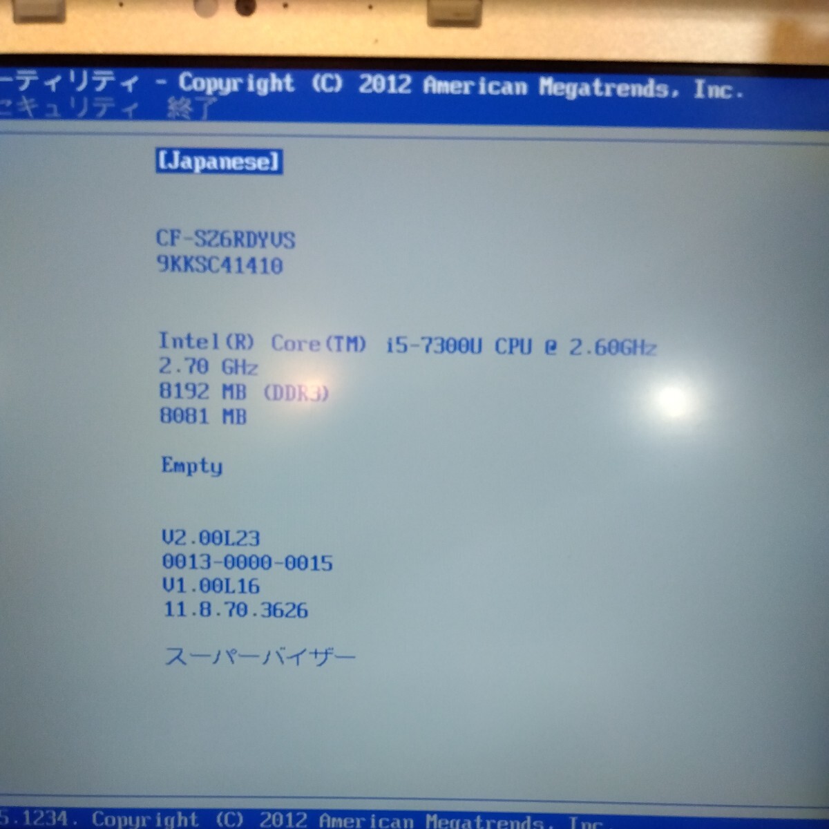 ★動作確認済み★累積使用時間不明★Panasonic Let's note レッツノート★メモリ8GB★ マザーボード★ CF-SZ6RDYVS★_画像1