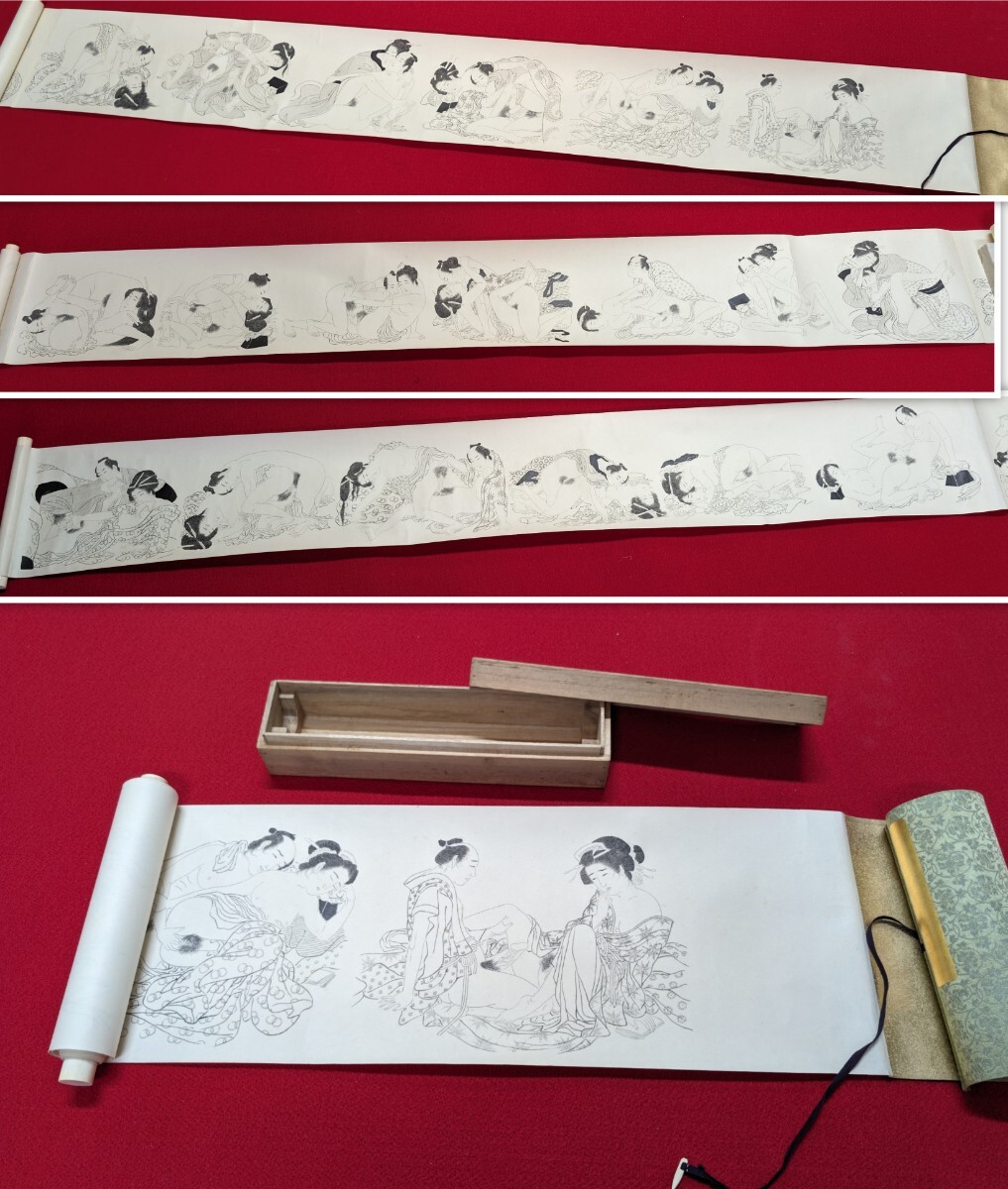 時代 肉筆 春画巻物 十九図絵 紙本 浮世絵 枕絵 箱付 骨董 日本 時代 肉筆 春画巻物 十九図絵 紙本 浮世絵 枕絵 箱付 骨董 日本
