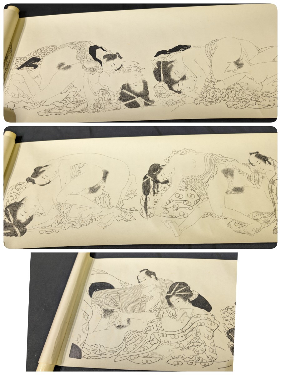 時代 肉筆 春画巻物 十九図絵 紙本 浮世絵 枕絵 箱付 骨董 日本 時代 肉筆 春画巻物 十九図絵 紙本 浮世絵 枕絵 箱付 骨董 日本