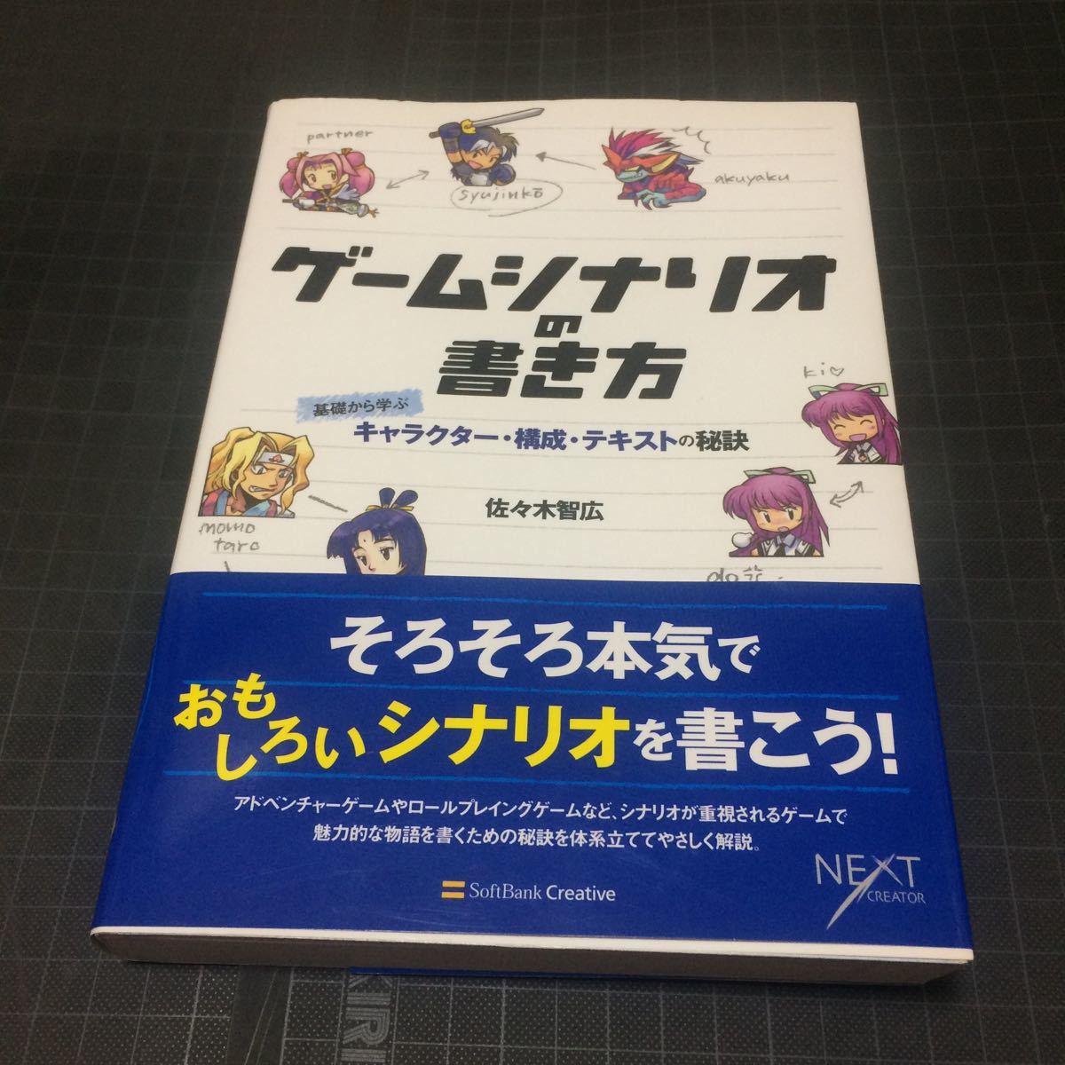 item_image_1