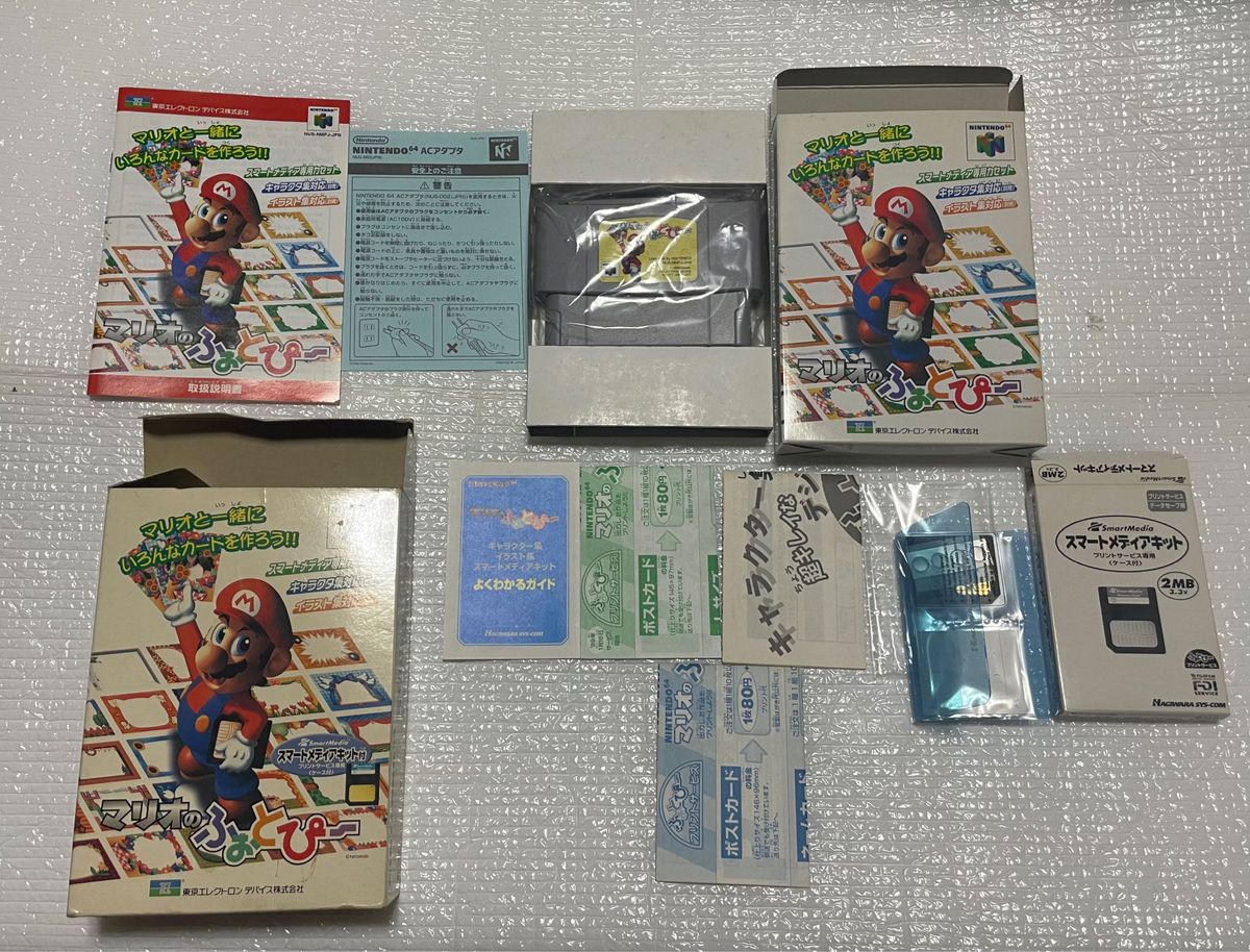 人気が高い 新品未使用 激レアソフト マリオのふぉとぴー ニンテンドー64 その他