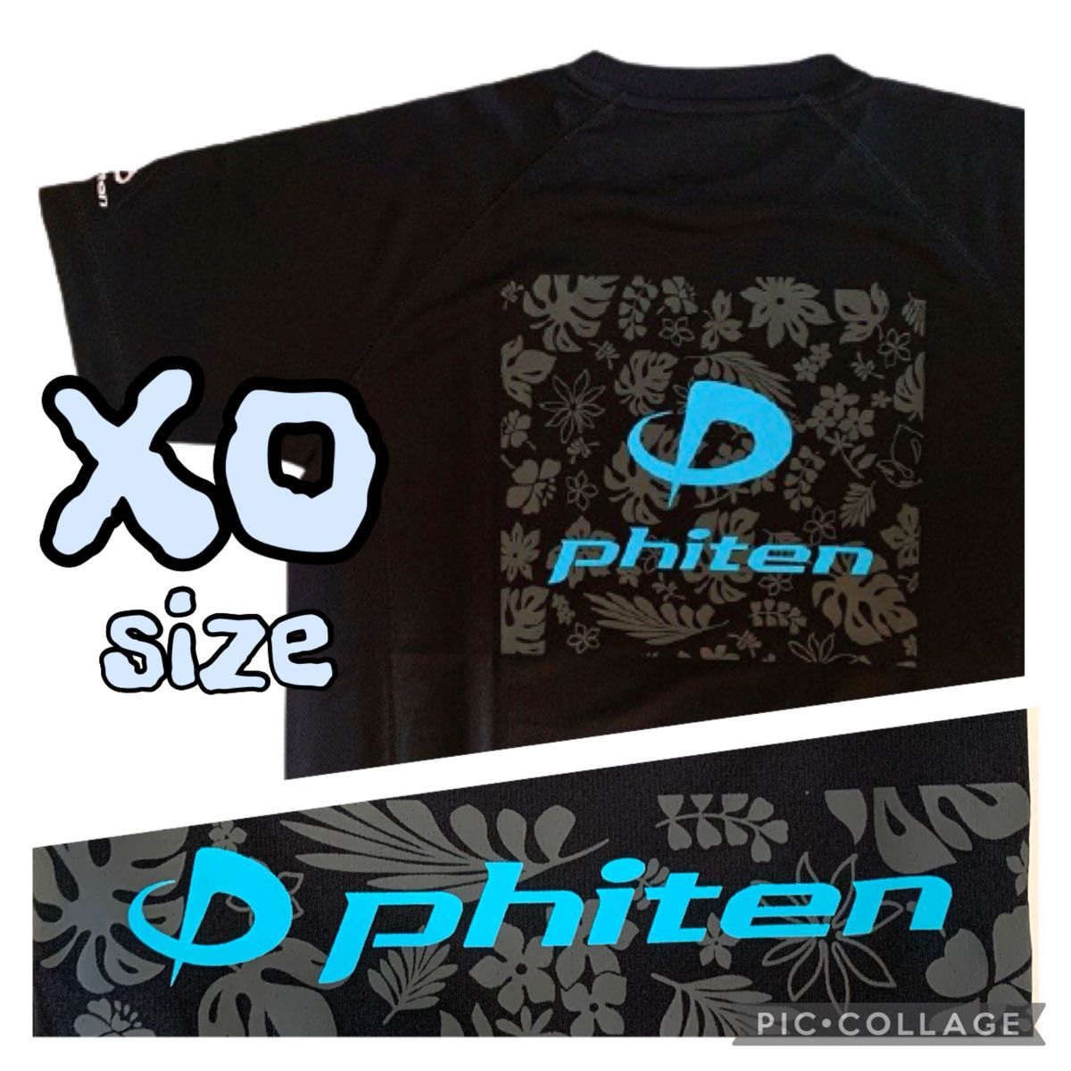 ファイテンTシャツ　XOサイズ