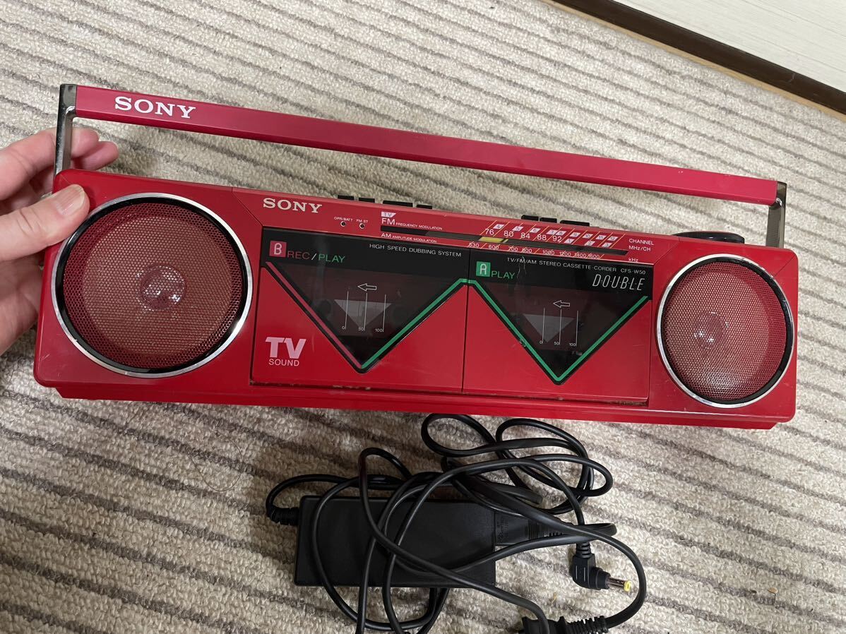 SONY ソニー CFS-W50 ステレオ　ラジカセ テープ 昭和 レトロ ラジオ _画像2