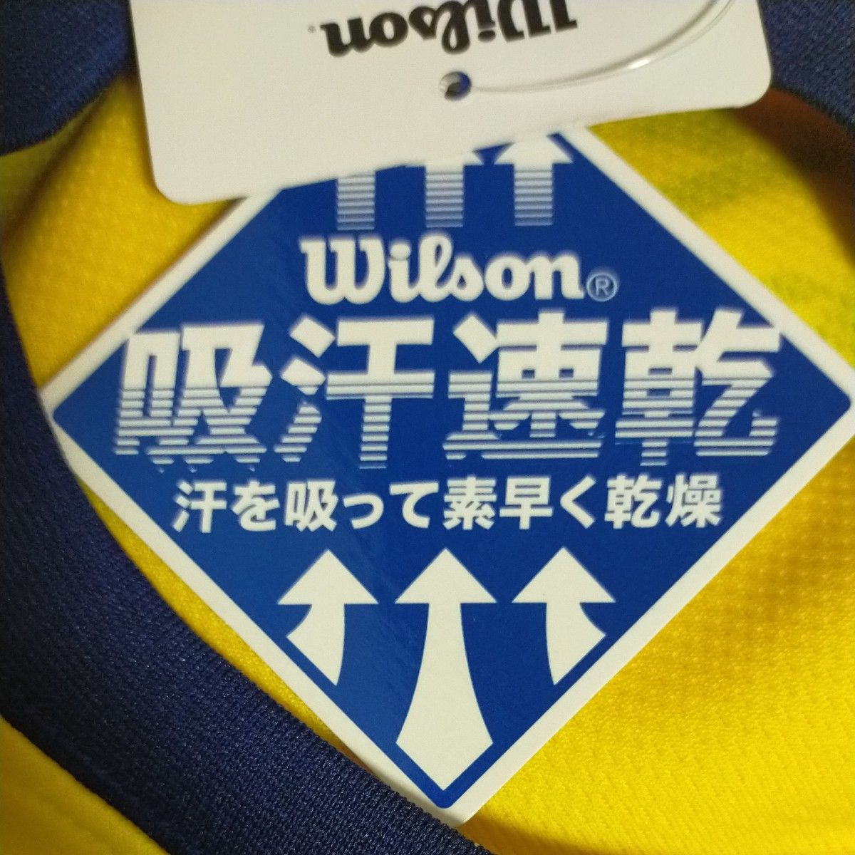 【新品未使用】140cm　WILSON　半袖Tシャツ  黄色x紺　吸汗速乾　スポーツ　運動着　男の子　男児 [カテゴリ変更可能]