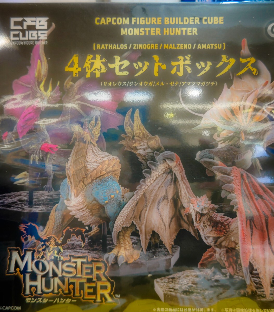 郵送買取 新品5台以上送料無料キャンペーン中!! 一天四海五大州の大日蓮 木村 鷹太郎 (著) 戸高 一成 (編さん 仏教