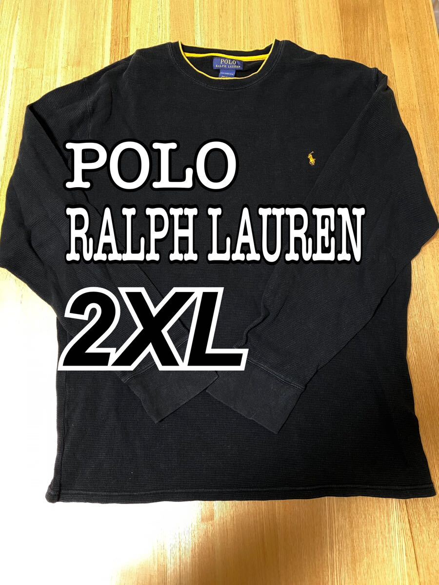 ラルフローレン／ロングTシャツ／サイズ2XL／ブラック