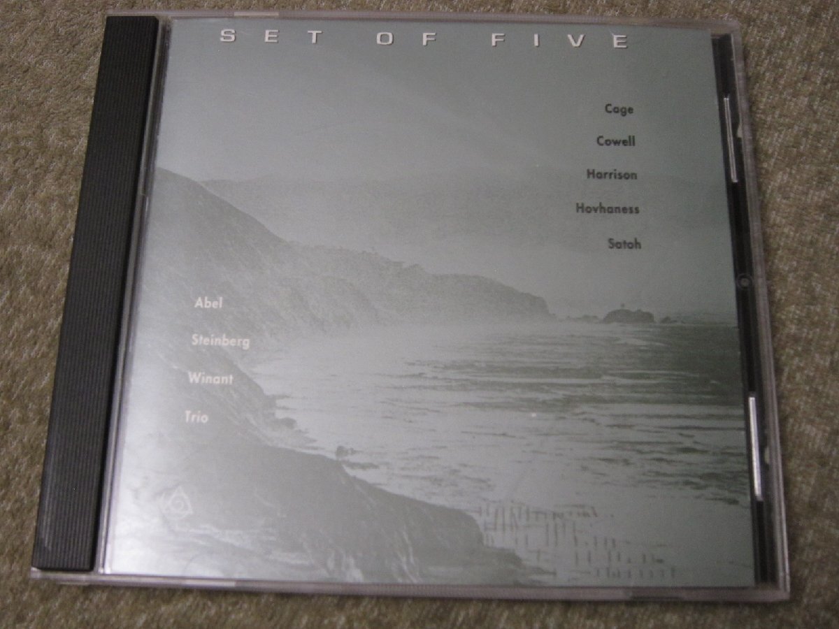 CD6623-Abel Steinberg Winant Trio Set of Five_画像1