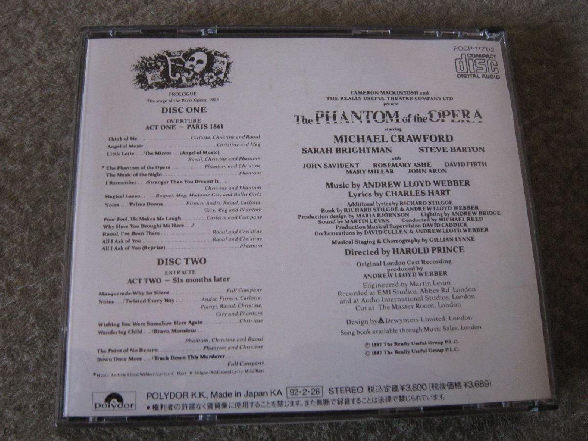 CD6964-オペラ座の怪人　完全盤　オリジナル・ロンドン・キャスト　２枚組_画像2