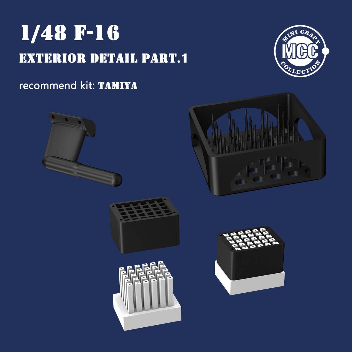 **MCC[4809]1/48 F-16 для экстерьер ti tail детали комплект часть 1( Tamiya для )**