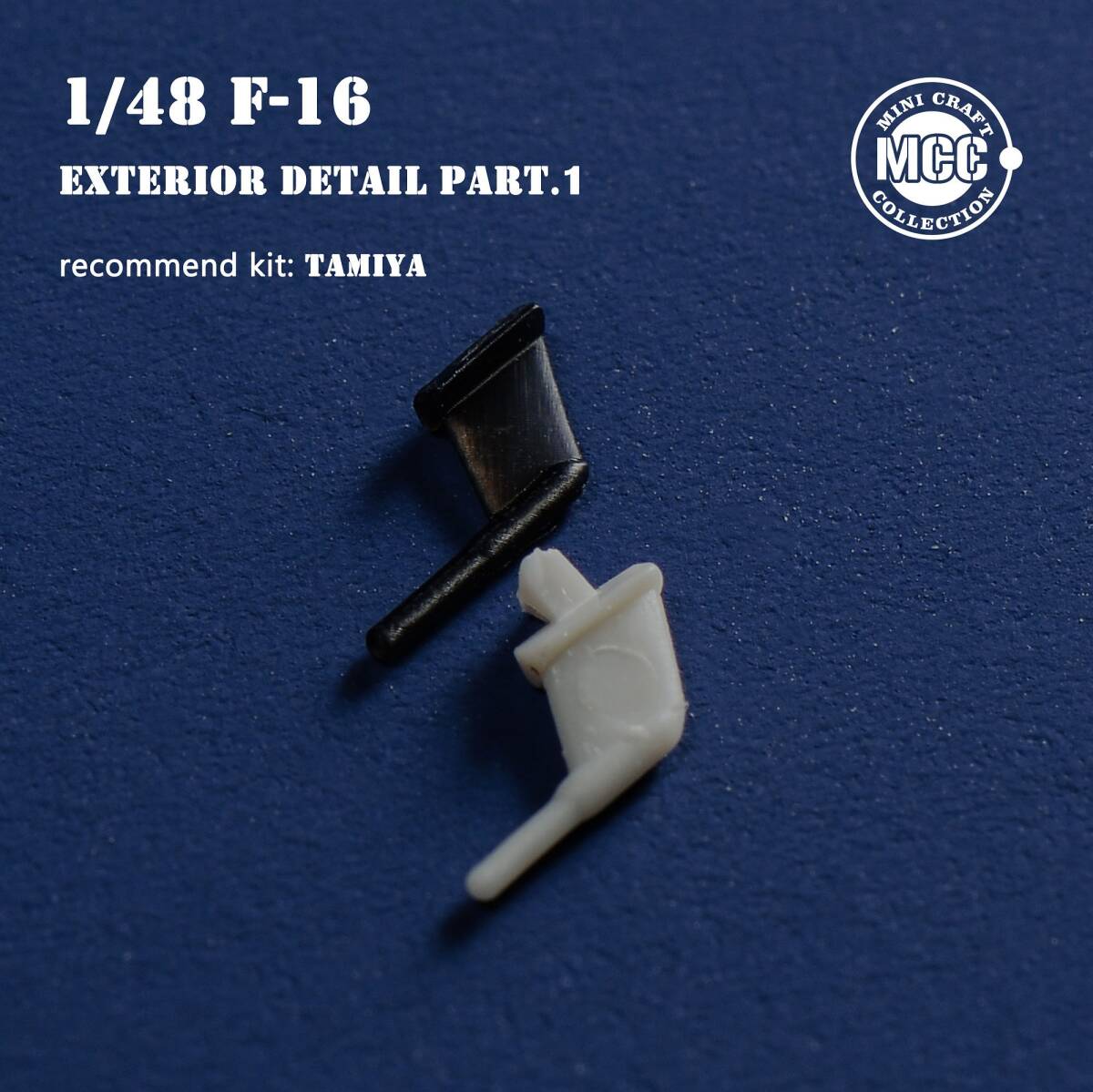 **MCC[4809]1/48 F-16 для экстерьер ti tail детали комплект часть 1( Tamiya для )**