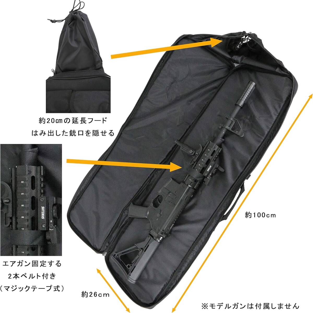 Sutekus double gun case life ru case airsoft nylon 2WAY black 