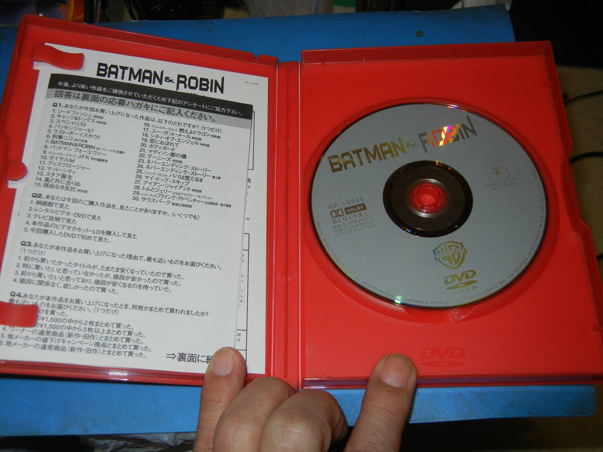中古DVD(セル版）◆ バットマン&ロビン～Mr.フリーズの逆襲!!～　_画像3