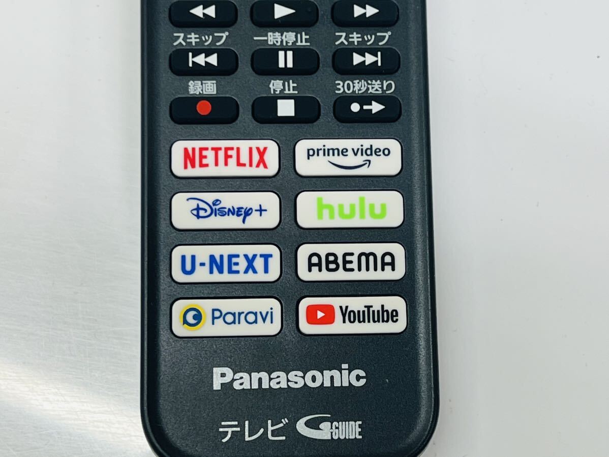 Panasonic パナソニック　テレビリモコン リモコン　N2QAYA000238 赤外線確認済み 未使用品　N051601_画像6