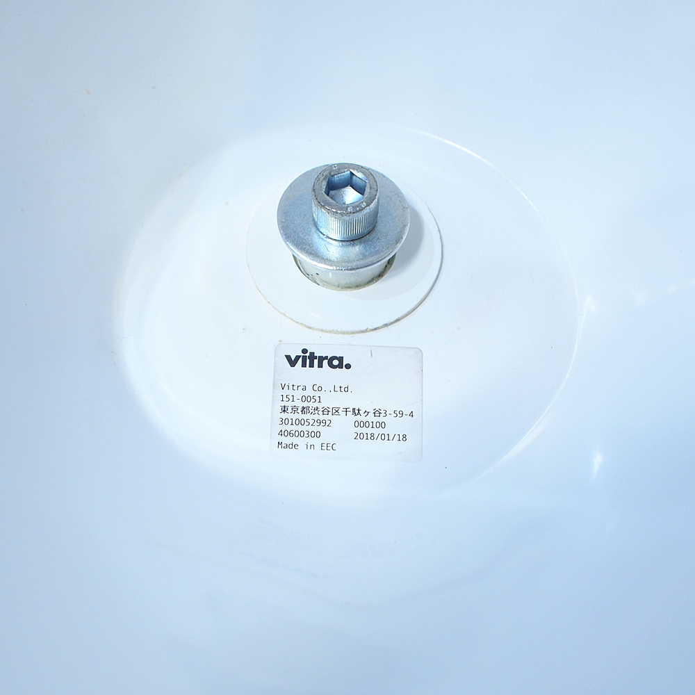 Yahoo!オークション - モデルルーム展示品 ヴィトラ/Vitra Yahoo!オークション - モデルルーム展示品 ヴィトラ/Vitra