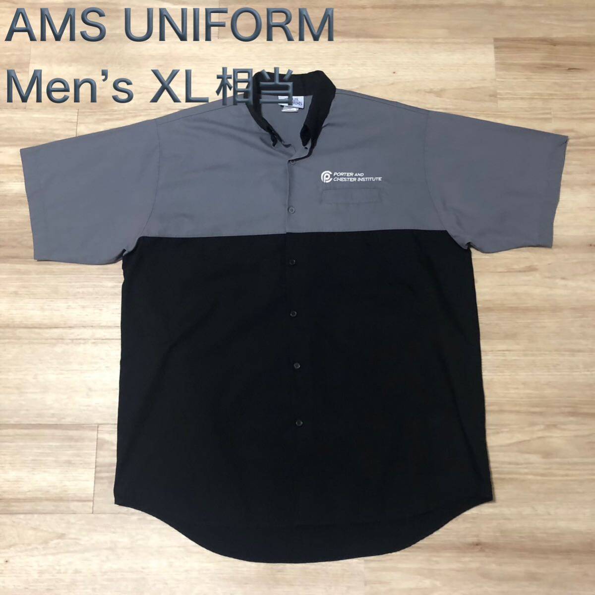 【送料無料】AMS UNIFORM半袖ワークシャツ黒グレー　メンズXLサイズ相当　半袖シャツ_画像1