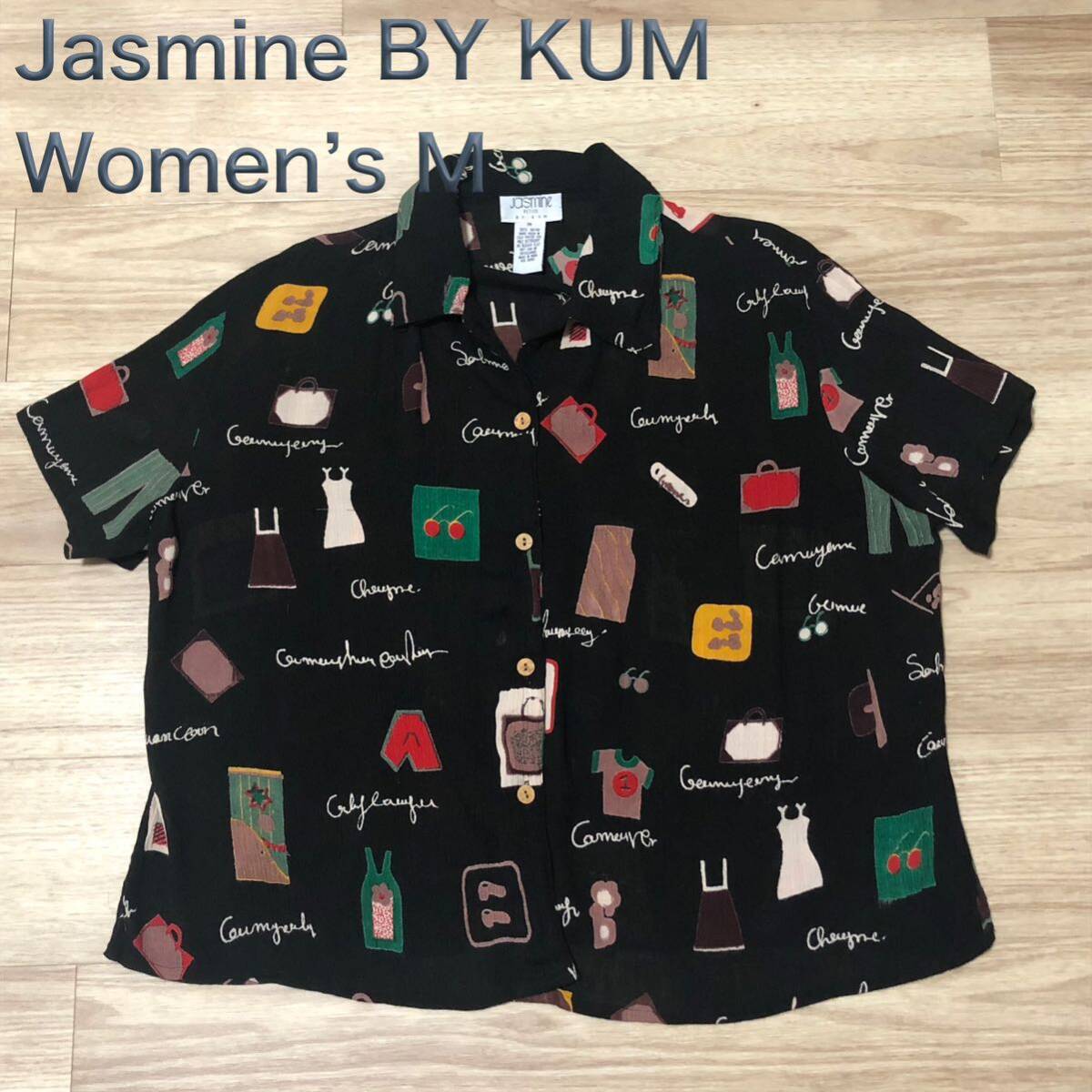 【送料無料】Jasmine BY KUMレーヨン100%半袖シャツ　黒総柄シャツ　レディースMサイズ　アロハシャツ_画像1