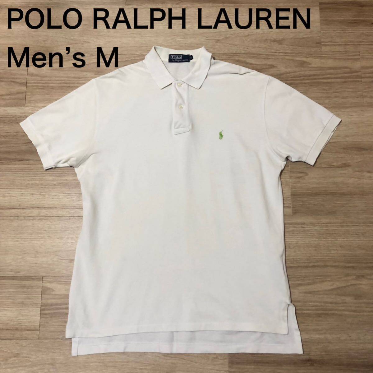 【送料無料】POLO RALPH LAUREN 半袖ポロシャツ 白×黄緑刺繍　メンズMサイズ　ポロラルフローレン