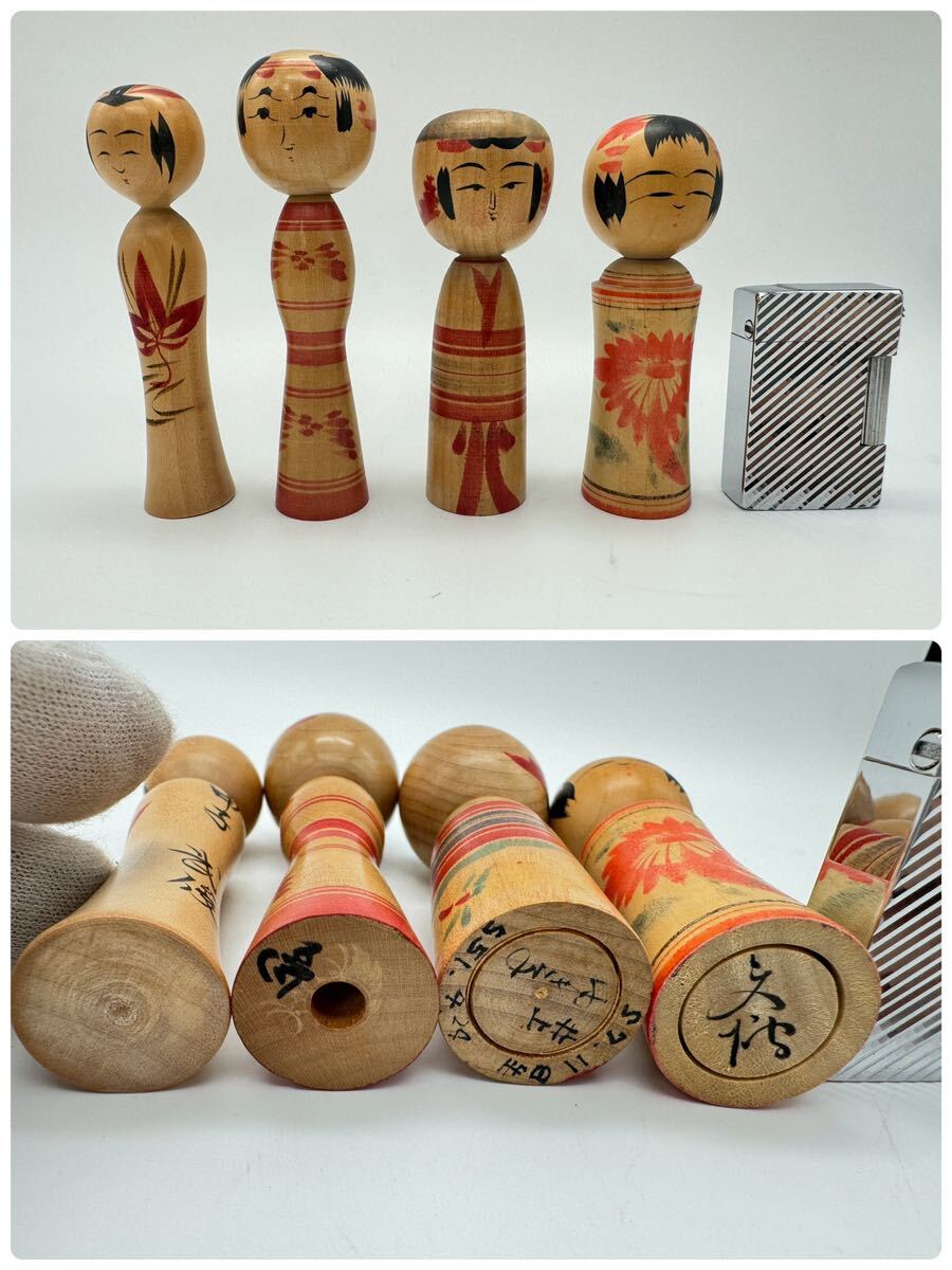 こけし 伝統工芸 伝統こけし 置物 郷土玩具 民芸品 日本人形 在銘 工芸品 まとめて　29体_画像6
