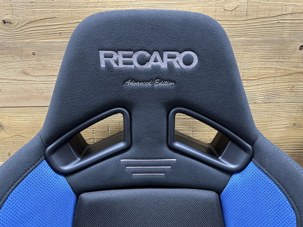 希少★限定600脚 RECARO レカロ SR-7 SR7 Advanced Edition アドバンスエディション 2019 BL ブルー シートヒーター付 2脚セット の画像3