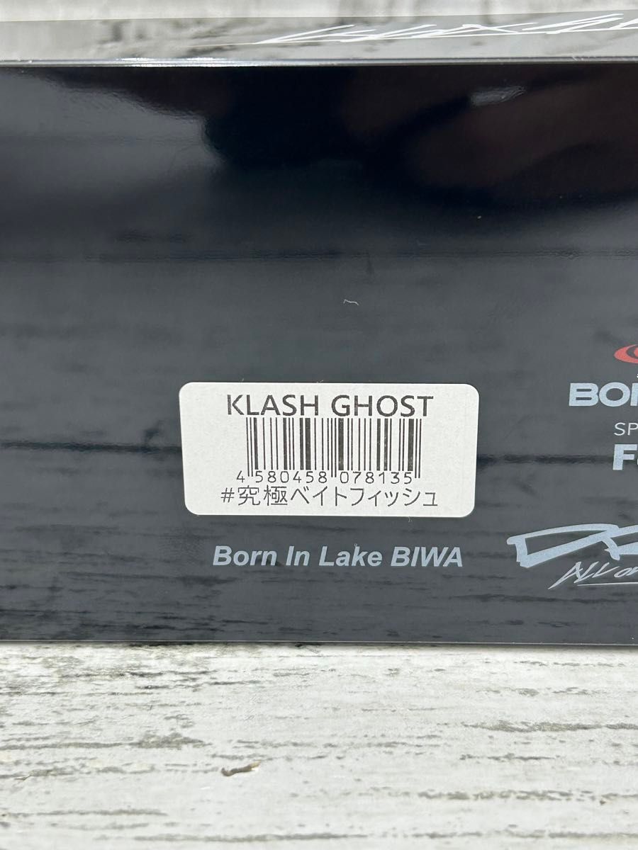 DRT クラッシュ ゴースト 究極ベイトフィッシュ KLASH GHOST ビッグベイト