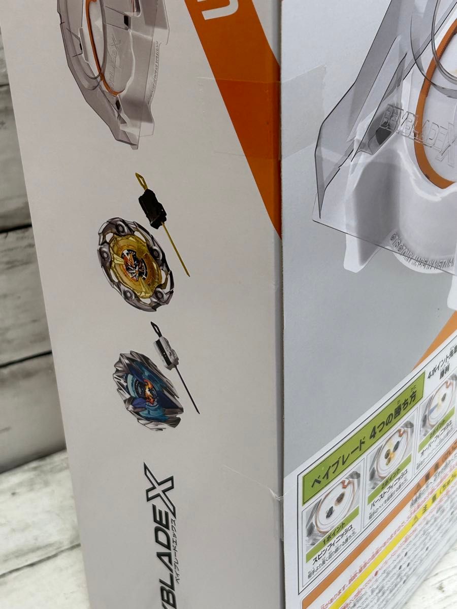 BEYBLADE X UX-04 バトルエントリーセットU ベイブレード X ベイ BEYBLADE X UX-04 バトルエントリーセットU ベイブレード X ベイ