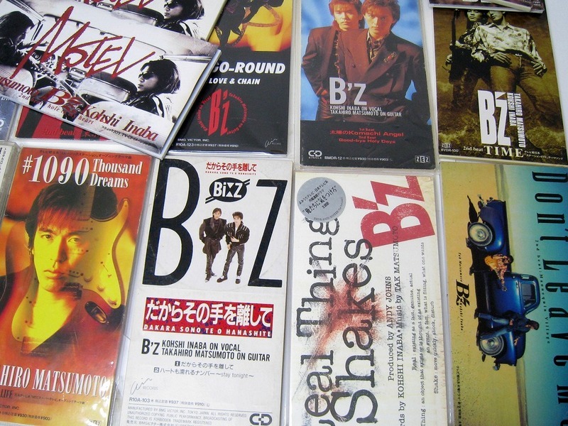 CD 34枚 8cmシングルCD B'z ビーズ 松本孝弘 稲葉浩志 ダブリありの画像5
