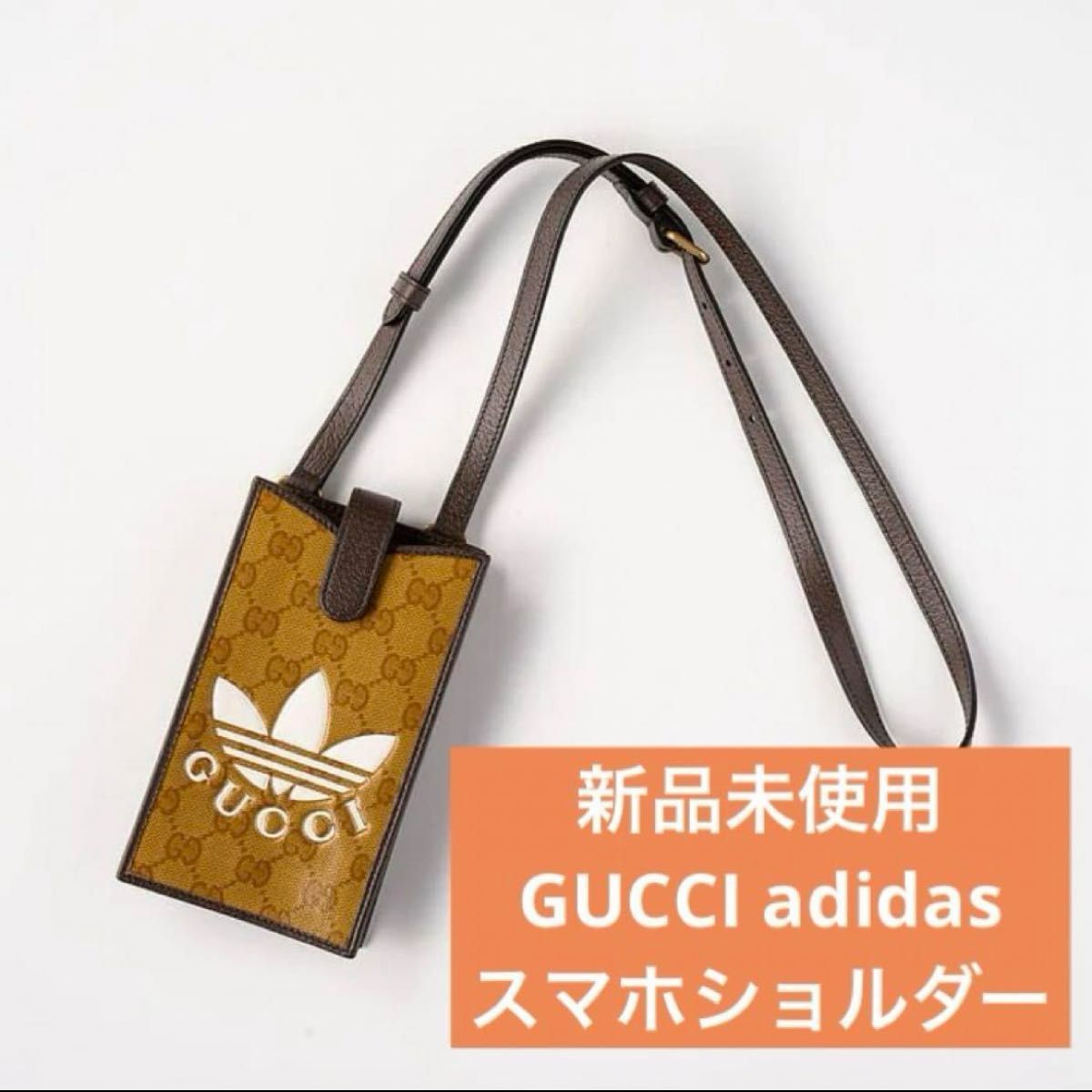 新品未使用】グッチGUCCIadidasコラボスマホホルダー|Yahoo 新品未使用】グッチGUCCIadidasコラボスマホホルダー|Yahoo