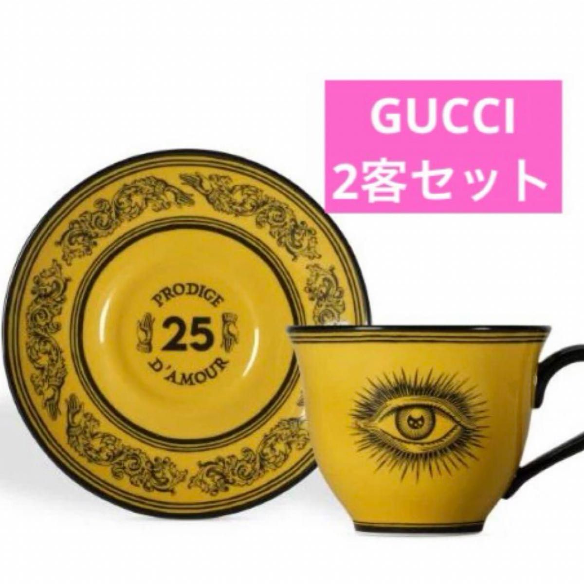 新品未使用】グッチGUCCI デコール スターアイ 2点セット|Yahoo 新品未使用】グッチGUCCI デコール スターアイ 2点セット|Yahoo