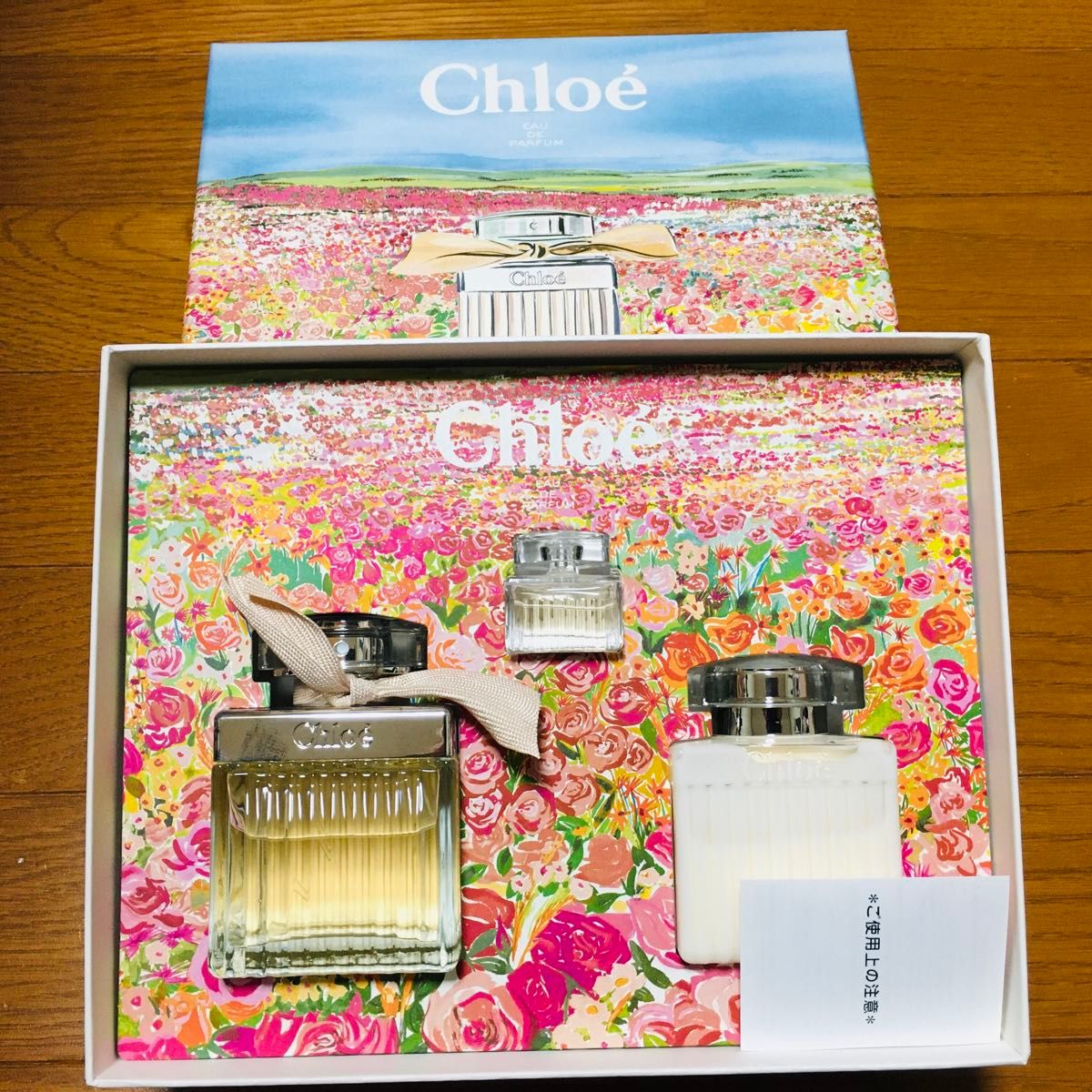 新品 chloe クロエ オードパルファム75mlホリデーコフレセット 香水 ボディローション 3点ギフトセット 匿名配送