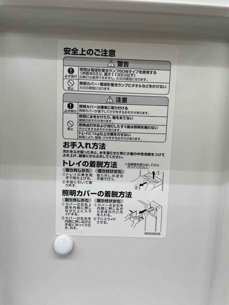Bibian 比比昂- ☆愛知県発・直接引取り大歓迎☆TOTO 洗面化粧台 Bibian 比比昂- ☆愛知県発・直接引取り大歓迎☆TOTO 洗面化粧台