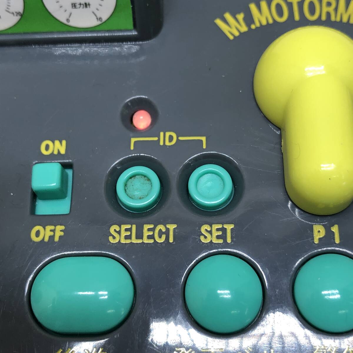 ^ Mr. motor man движение ....AD дистанционный пульт движение электропоезд игра игрушка электризация только проверка settled текущее состояние товар ^C73595