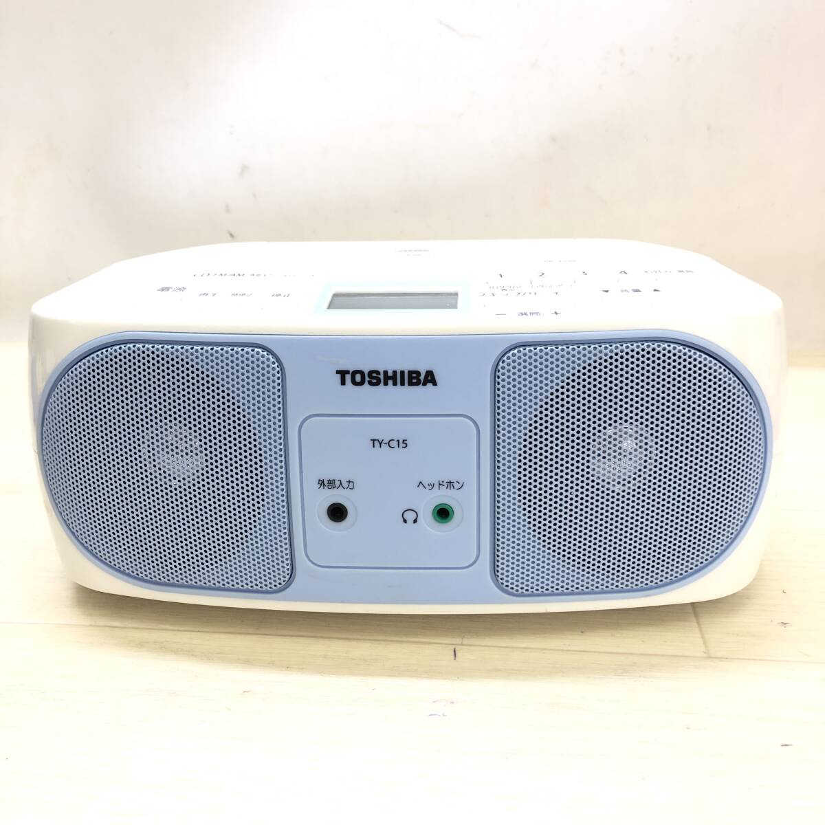 ♪TOSHIBA 東芝 TY-C15 CDラジオ CDラジカセ オーディオ機器 2016年製 AM/FM 防災 動作品 中古品♪K23720_画像2