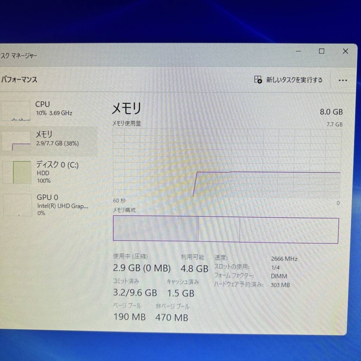 ▲ DELL デル デスクトップパソコン Precision3440 D15S Corei5-10500 メモリ8GB HDD1TB 動作確認済み USED ▲ K14510_画像6